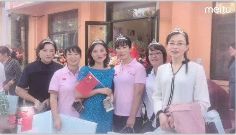 十月貴妃開業(yè)大吉！與國同慶!