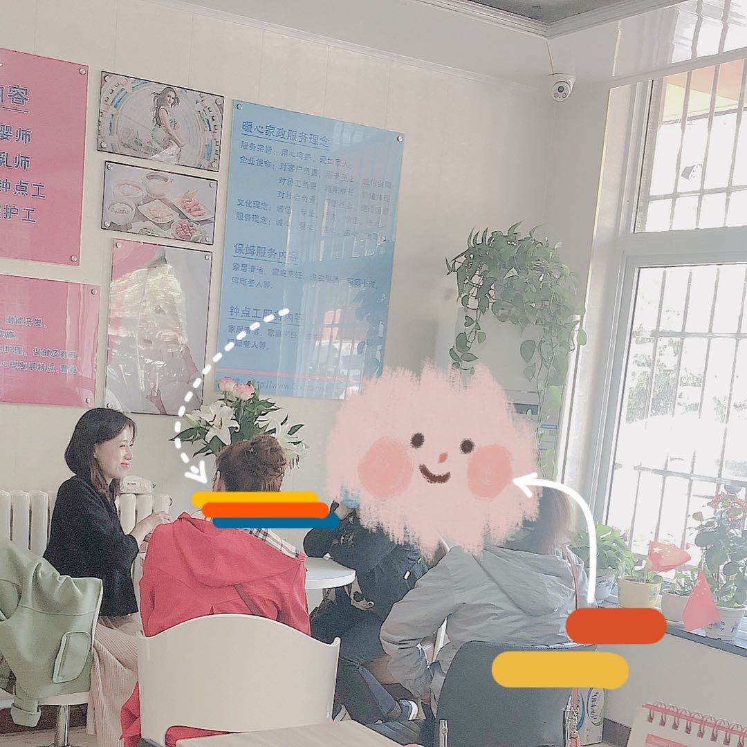 找月嫂，來暖心，我們?cè)诘饶氵蟸