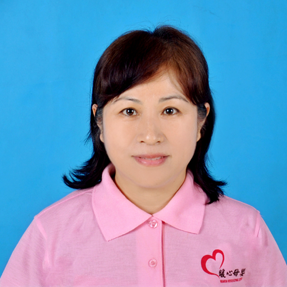 高級(jí)母嬰護(hù)理師——崔淑芬