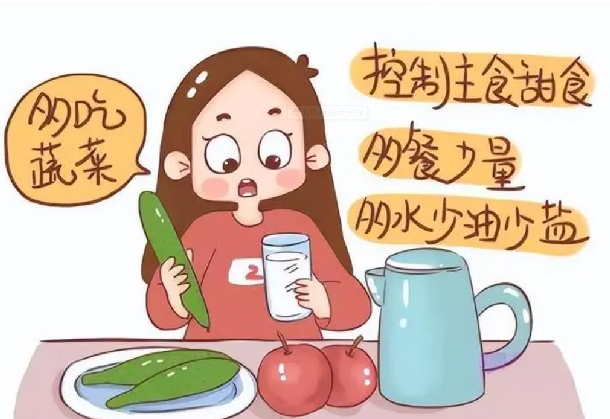 如何給血糖高的寶媽制作月子餐？