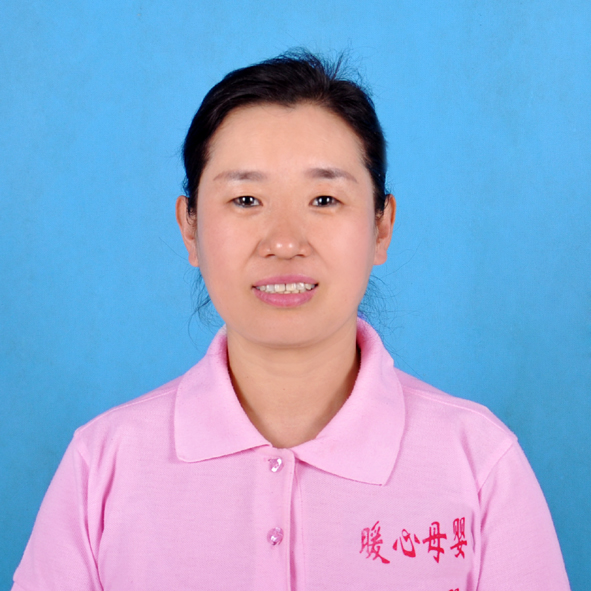 高級(jí)育嬰、母嬰師——史艷惠