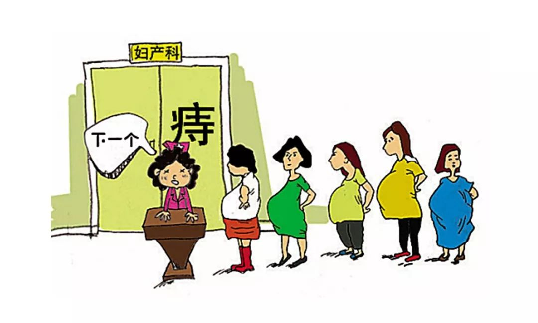 孕婦長痔瘡怎么辦？這幾個方法，不妨試一試