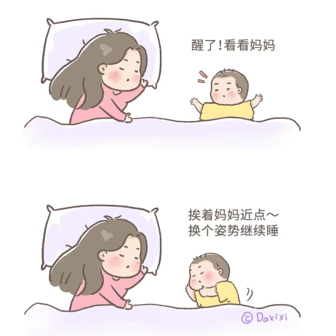 如何提高寶寶記憶力？