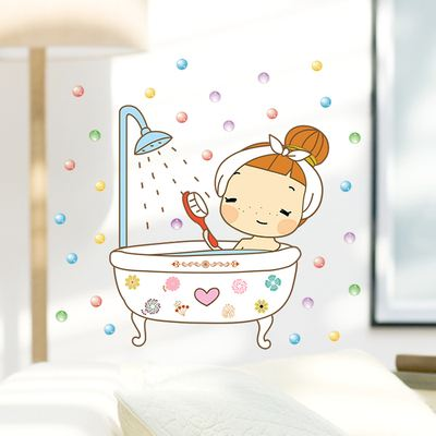 順產(chǎn)和剖腹產(chǎn)產(chǎn)后多久可以洗澡？