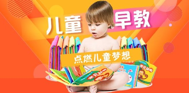 0-1歲新生兒智力開發(fā)要點！