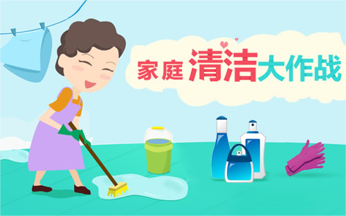 家庭清潔小妙招，超實(shí)用，收藏起來(lái)