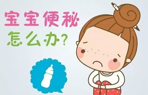 寶寶便秘不全是奶粉的禍，這幾個原因不能忽視！