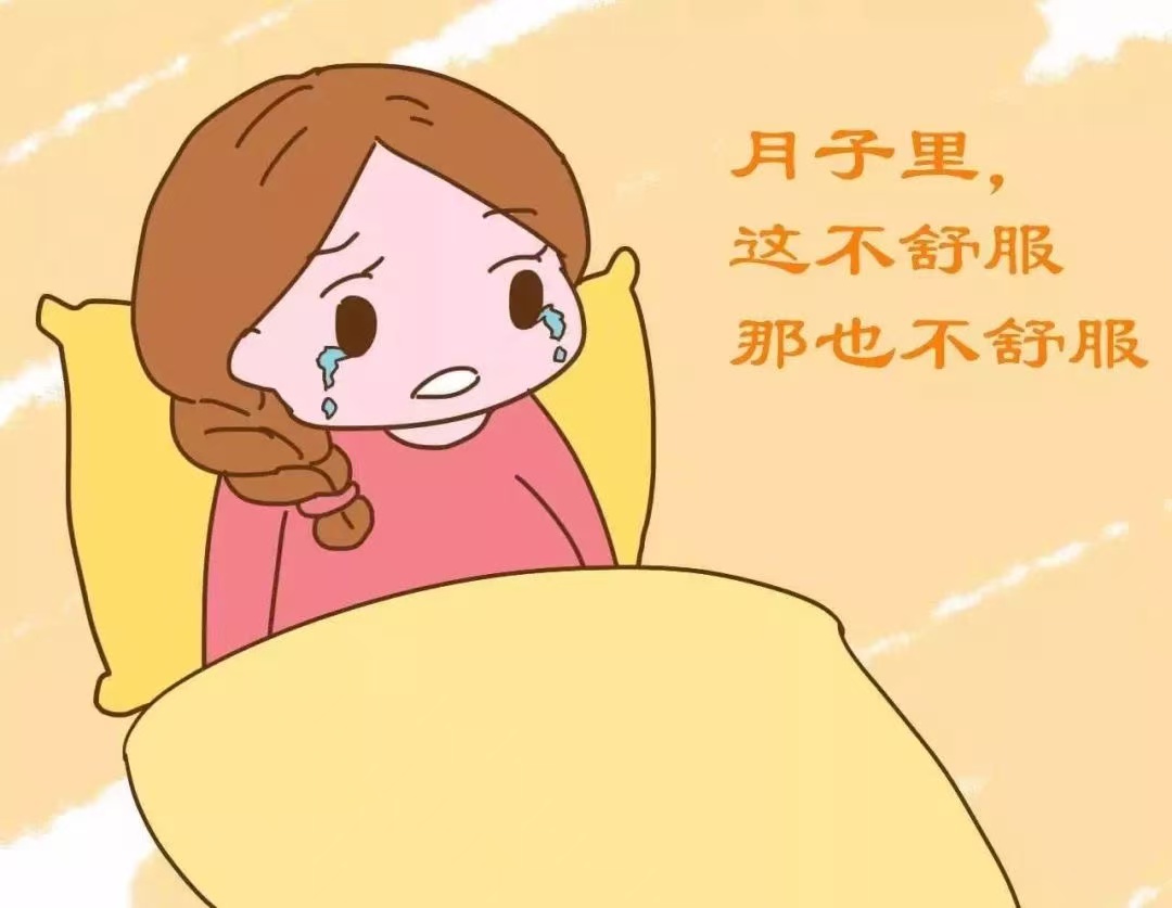 產(chǎn)后腰酸背痛，是“月子病”作祟嗎？