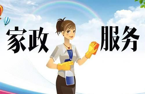 上戶期間，客戶讓你干這干那怎么辦？掌握這3個(gè)技巧，巧妙拒絕！