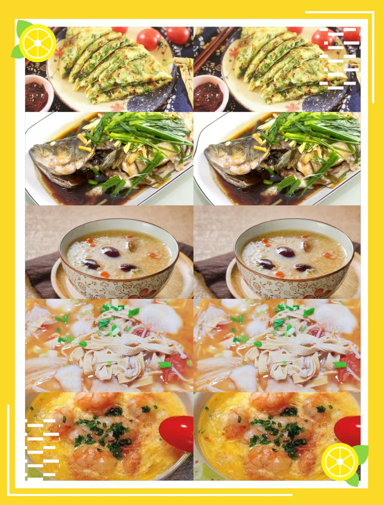 孕婦早期營(yíng)養(yǎng)健康食譜